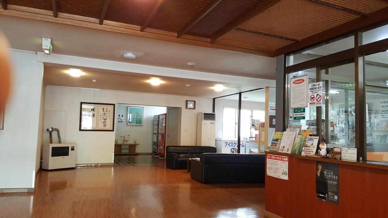 Karurusu Onsen Suzuki Ryokan Muroran Bagian luar foto