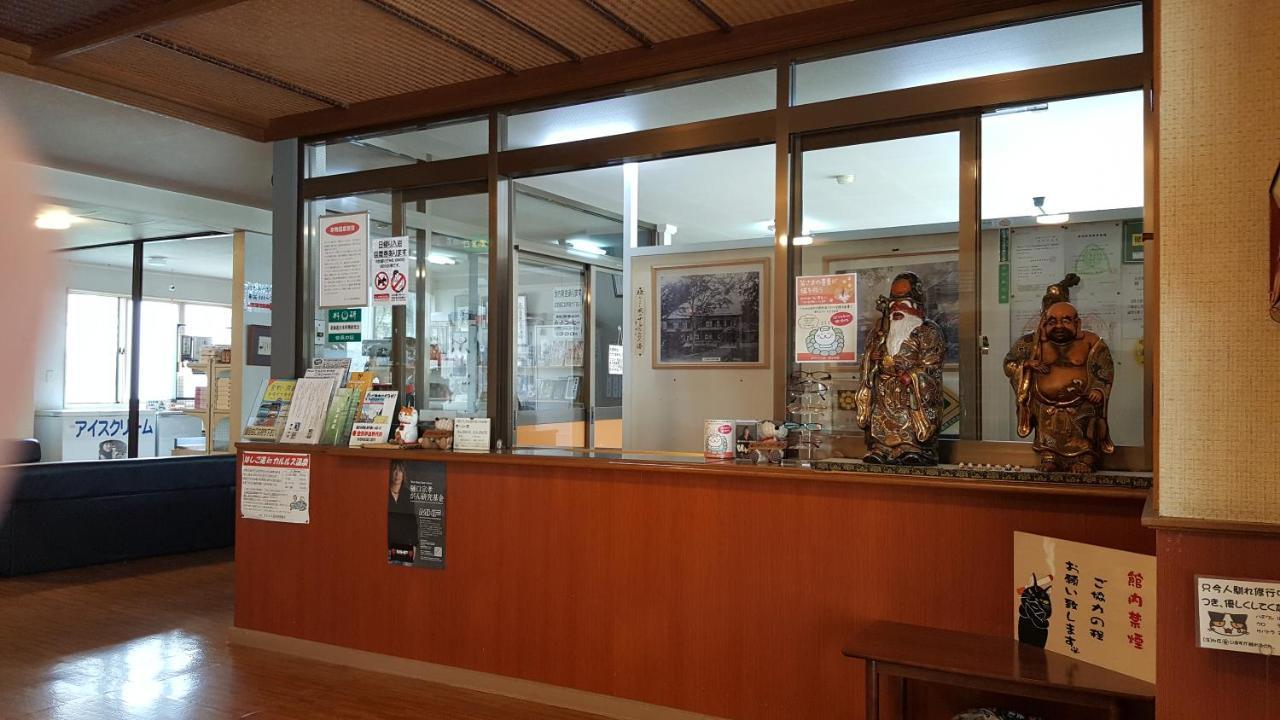 Karurusu Onsen Suzuki Ryokan Muroran Bagian luar foto