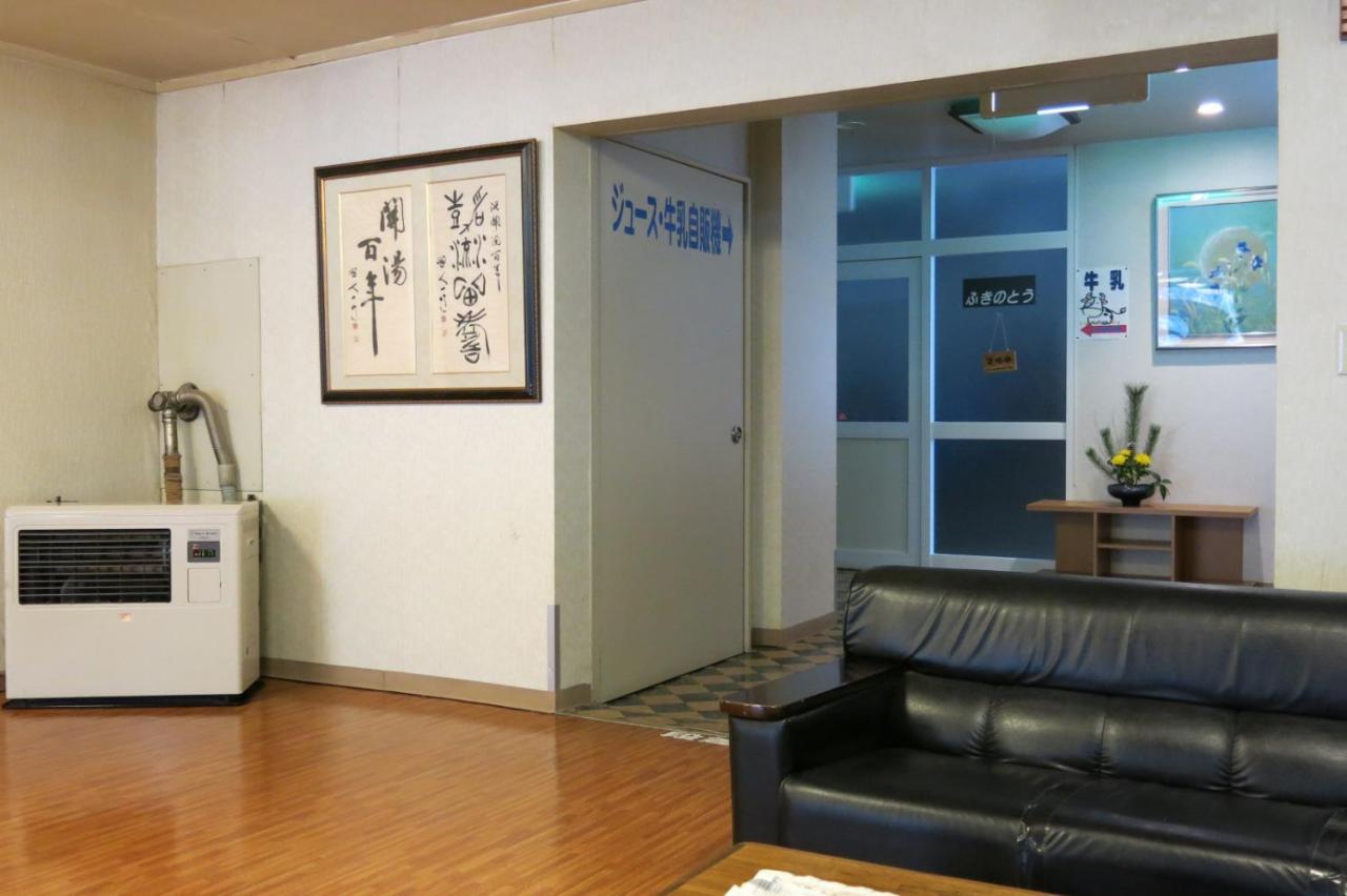 Karurusu Onsen Suzuki Ryokan Muroran Bagian luar foto